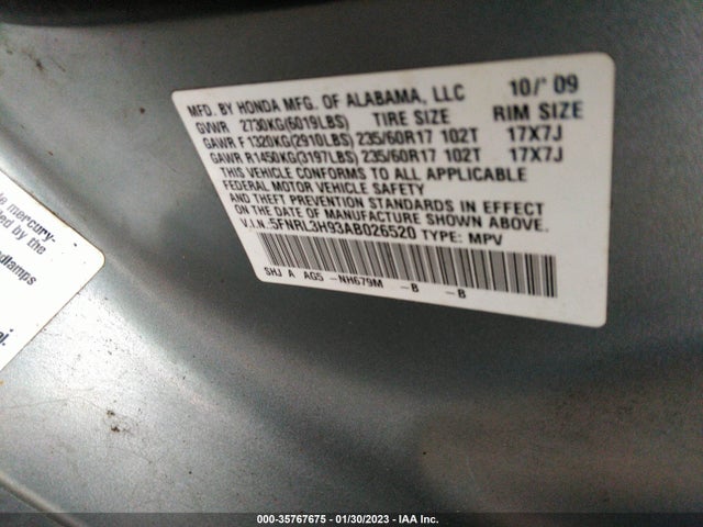 2010 HONDA ODYSSEY TOURING VIN: 5FNRL3H93AB026520