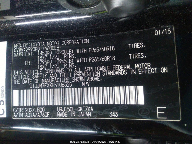 2015 Lexus GX, VIN: JTJJM7FXXF5106325