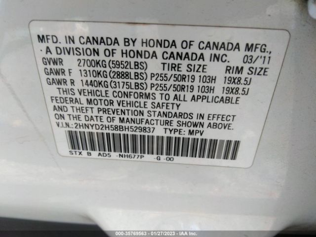 2HNYD2H58BH529837 Acura Mdx Advance Pkg