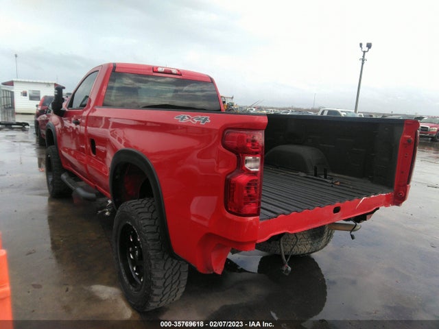2020 CHEVROLET SILVERADO 1500 WORK TRUCK VIN: 3GCNYAEF5LG122421
