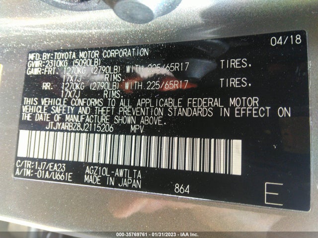 2018 LEXUS NX NX 300 VIN: JTJYARBZ8J2115206