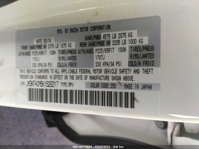 2019 Mazda CX-5, VIN: JM3KFACM5K1629317