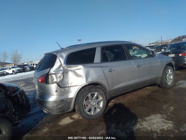 2008 BUICK ENCLAVE CXL VIN: 5GAER23708J273656