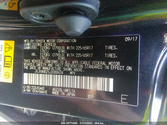 2018 Lexus NX, VIN: JTJYARBZ5J2088434
