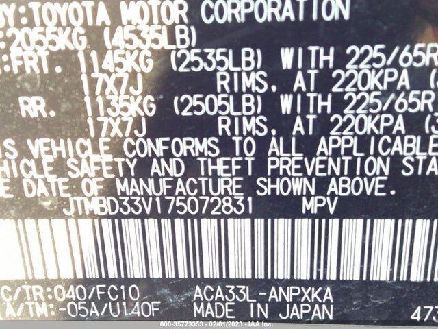 2007 TOYOTA RAV4 VIN: JTMBD33V175072831