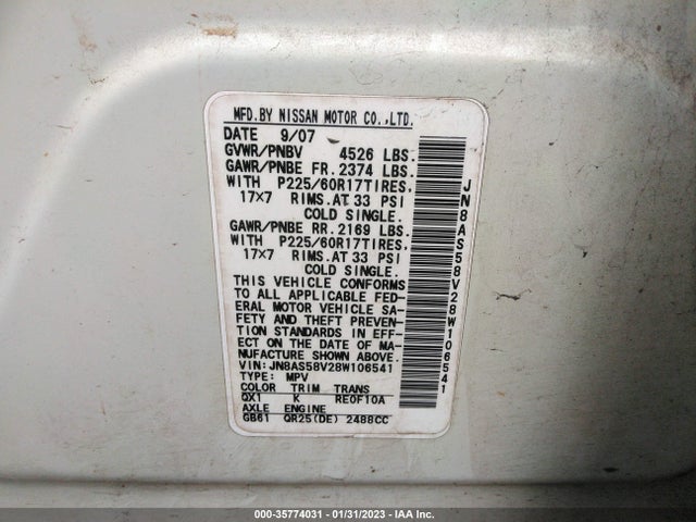 2008 NISSAN ROGUE SL VIN: JN8AS58V28W106541