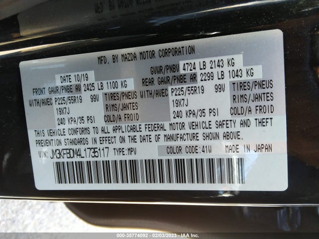 2020 Mazda CX-5, VIN: JM3KFBDM4L1735117