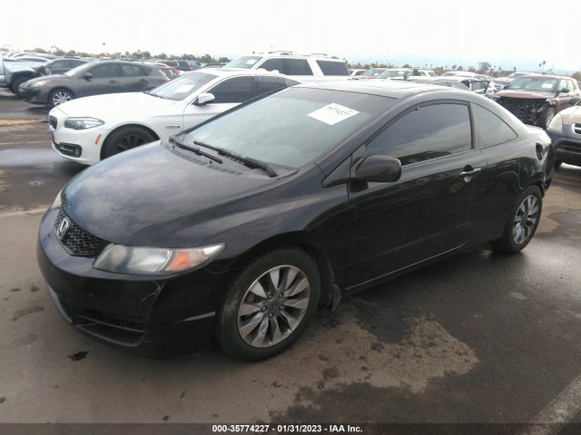 2009 HONDA CIVIC CPE EX VIN: 2HGFG12889H504966