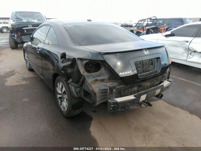 2009 HONDA CIVIC CPE EX VIN: 2HGFG12889H504966