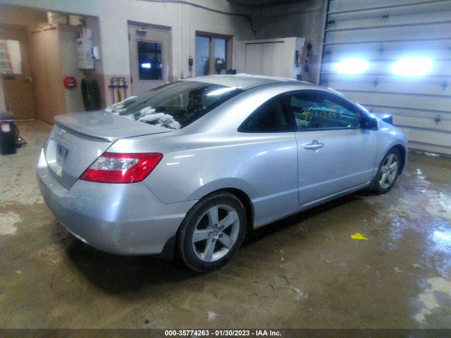 2007 HONDA CIVIC CPE EX VIN: 2HGFG12807H553544