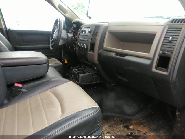 2012 RAM 1500 ST VIN: 1C6RD7FP0CS288885