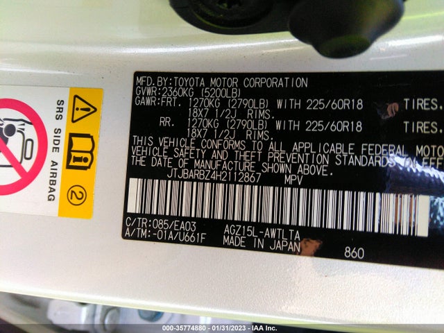 JTJBARBZ4H2112867 Lexus Nx Nx Turbo