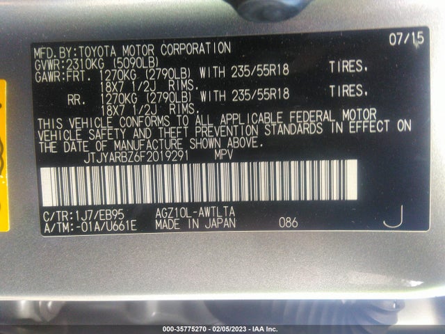 JTJYARBZ6F2019291 Lexus NX 200T