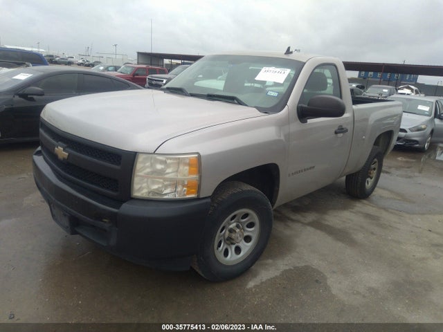 2008 CHEVROLET SILVERADO 1500 WORK TRUCK VIN: 1GCEC14X28Z312208