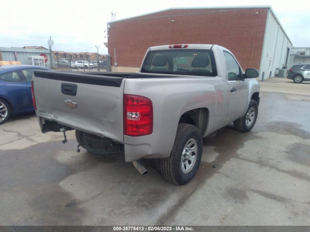 2008 CHEVROLET SILVERADO 1500 WORK TRUCK VIN: 1GCEC14X28Z312208