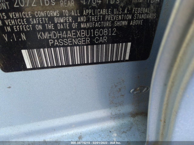 2011 HYUNDAI ELANTRA LTD PZEV VIN: KMHDH4AEXBU160812