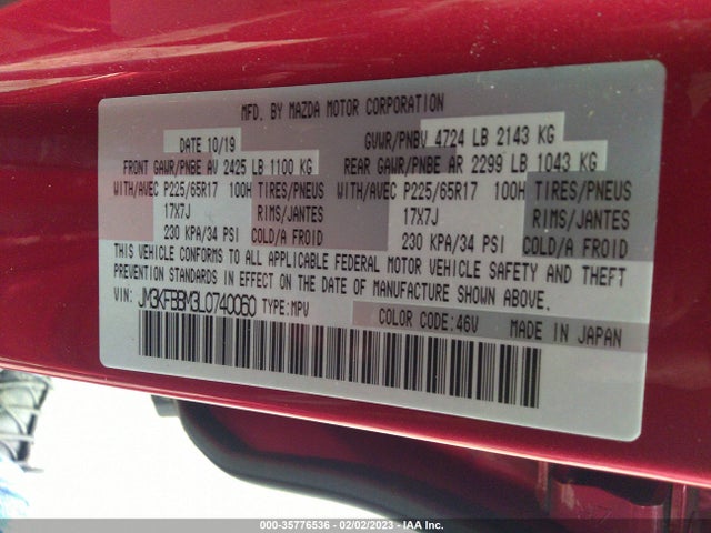 2020 Mazda CX-5, VIN: JM3KFBBM3L0740060