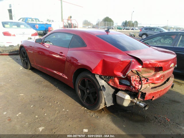2015 Chevrolet Camaro, VIN: 2G1FB1E38F9130886