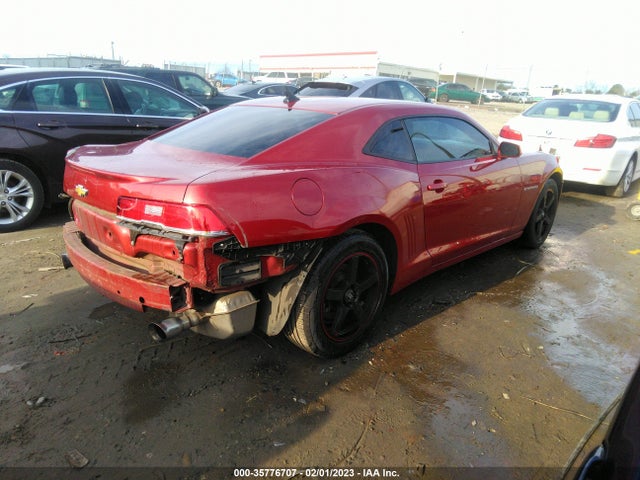 2015 Chevrolet Camaro, VIN: 2G1FB1E38F9130886
