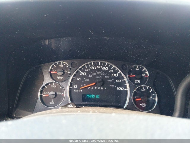 Chevrolet EXPRESS CARGO VAN 2018 1GCWGAFG1J1904354 Image 7