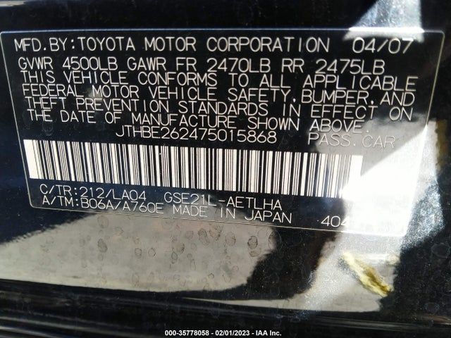 2007 LEXUS IS 350 VIN: JTHBE262475015868