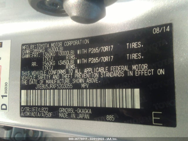 2015 Toyota 4Runner, VIN: JTEBU5JRXF5203055