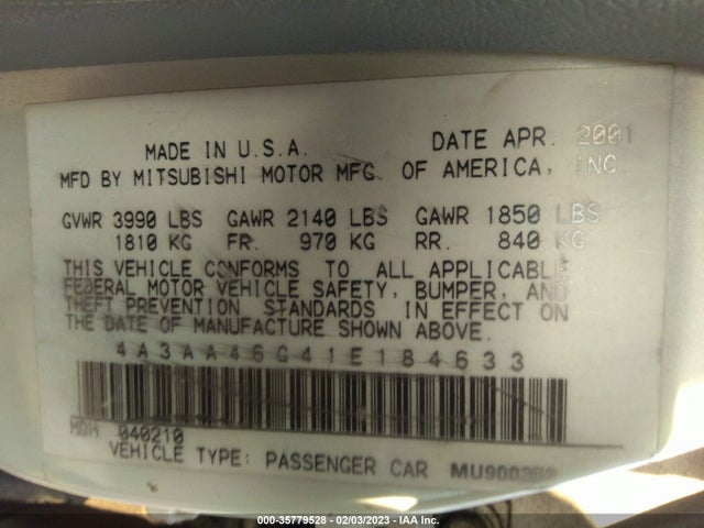 4A3AA46G41E184633 Mitsubishi GALANT ES