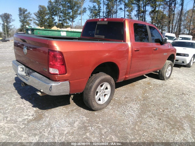 Dodge Ram 1500 Slt 2009 1D3HB13P59S808784 Image 5