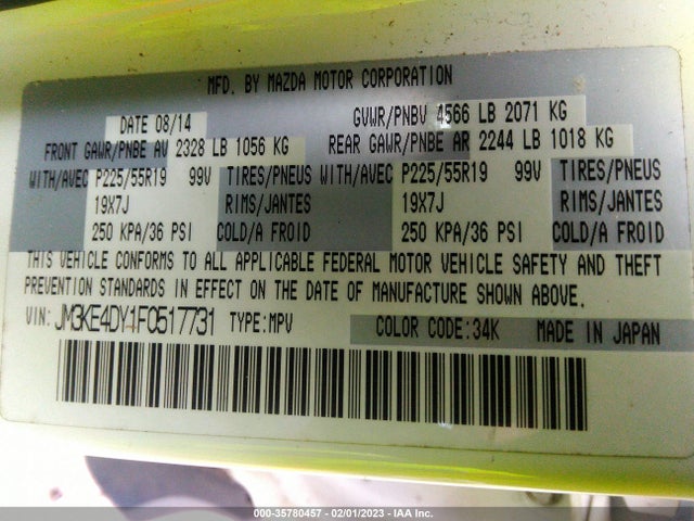 2015 Mazda CX-5, VIN: JM3KE4DY1F0517731