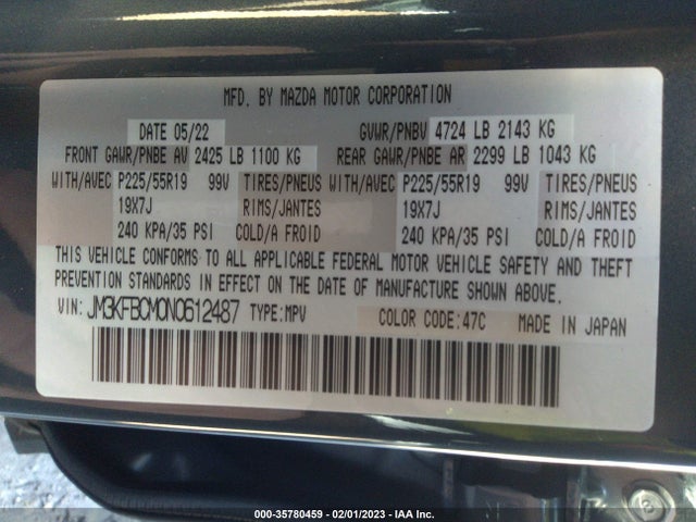 2022 Mazda CX-5, VIN: JM3KFBCM0N0612487