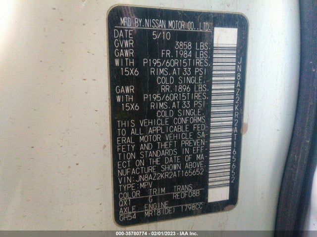 2010 NISSAN CUBE 1.8 S VIN: JN8AZ2KR2AT165652