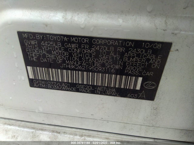 JTHBK262195093116 Lexus IS 250