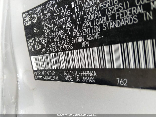 2013 SCION XB VIN: JTLZE4FE6DJ033088