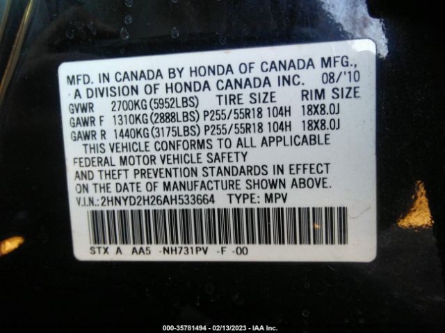 2HNYD2H26AH533664 Acura MDX