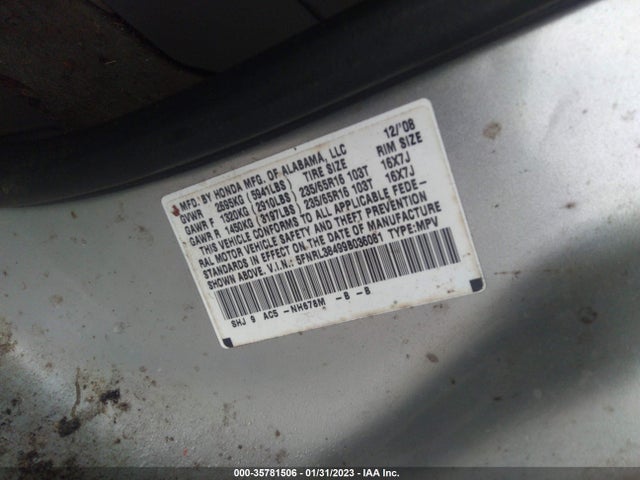 2009 HONDA ODYSSEY EX VIN: 5FNRL38499B036081
