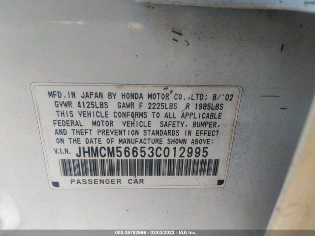 2003 HONDA ACCORD SDN EX VIN: JHMCM56653C012995