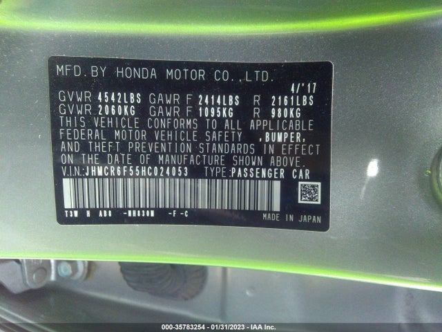 2017 Honda Accord, VIN: JHMCR6F55HC024053
