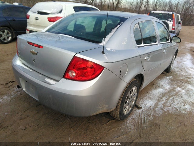 2010 CHEVROLET COBALT LT W/1LT VIN: 1G1AD5F58A7207715
