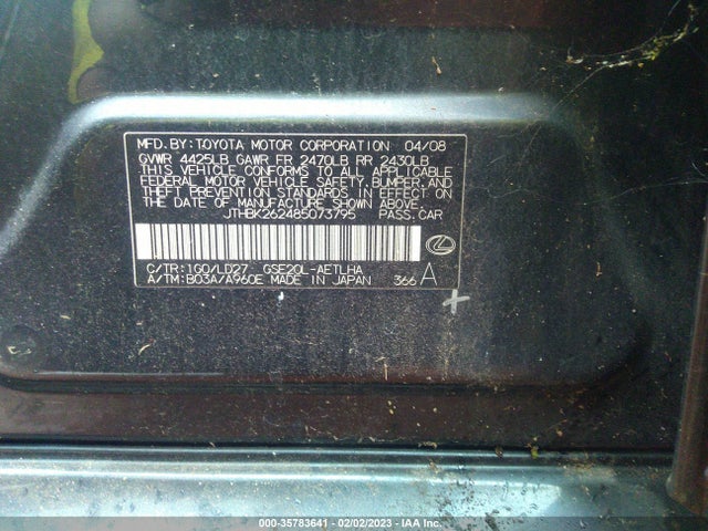 Lexus IS 250 2008 JTHBK262485073795 Image 10