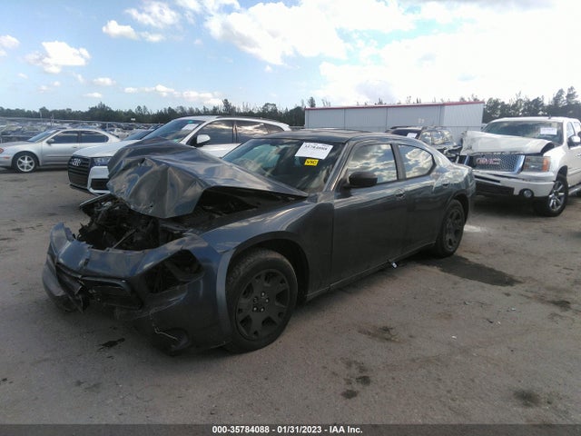 2007 DODGE CHARGER VIN: 2B3KA43G47H865020