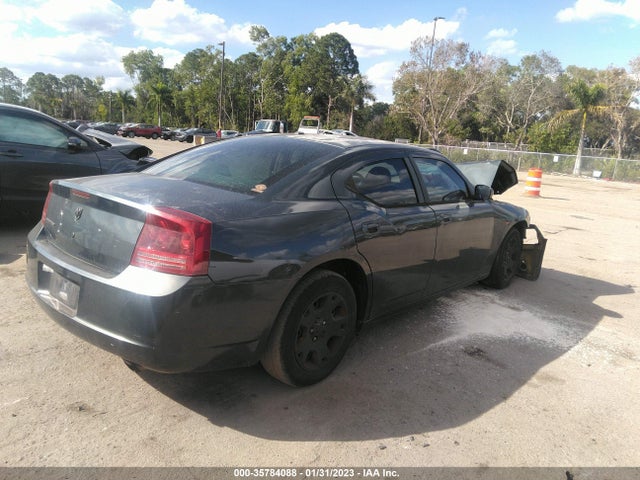 2007 DODGE CHARGER VIN: 2B3KA43G47H865020