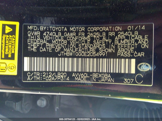 Lexus Es 300h Hybrid 2014 JTHBW1GG0E2054991 Image 10