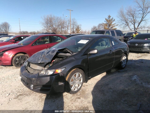 Продаж на аукціоні авто 2010 Honda Civic Cpe Lx, vin: 2HGFG1B67AH507909, номер лоту: 35784787
