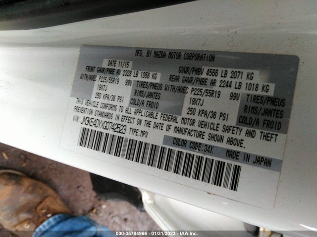 2016 Mazda CX-5, VIN: JM3KE4DYXG0742523