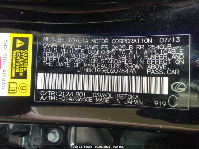Lexus Es 350 4dr Sdn 2013 JTHBK1GG6D2078478 Image 9