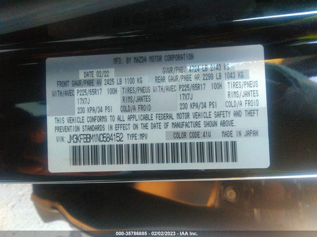 2022 Mazda CX-5, VIN: JM3KFBBM1N0584152