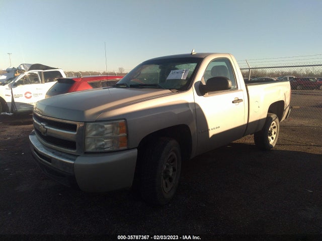 2009 CHEVROLET SILVERADO 1500 WORK TRUCK VIN: 1GCEC14X79Z225812