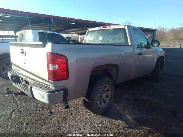 2009 CHEVROLET SILVERADO 1500 WORK TRUCK VIN: 1GCEC14X79Z225812