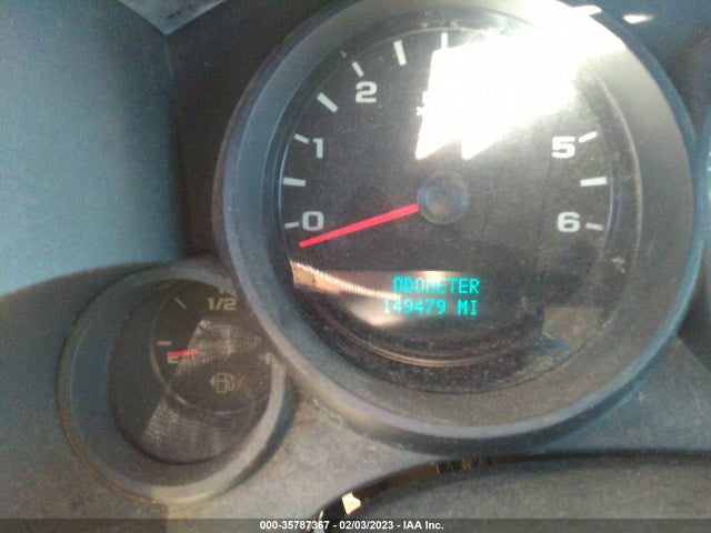 2009 CHEVROLET SILVERADO 1500 WORK TRUCK VIN: 1GCEC14X79Z225812