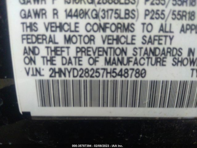 2HNYD28257H548780 Acura MDX